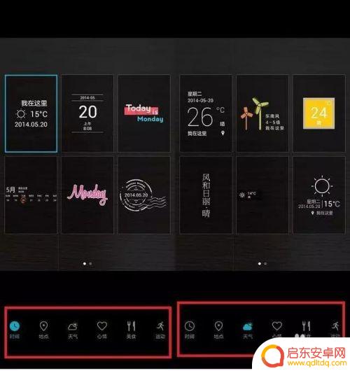 手机相机怎么加水印时间 如何在手机照片上添加时间和日期水印