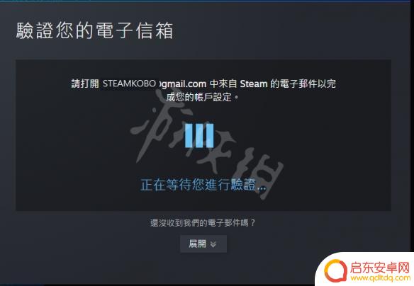 steam现在能注册吗 Steam账号注册步骤