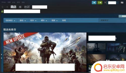steam上线怎么开 steam平台如何切换到离线模式