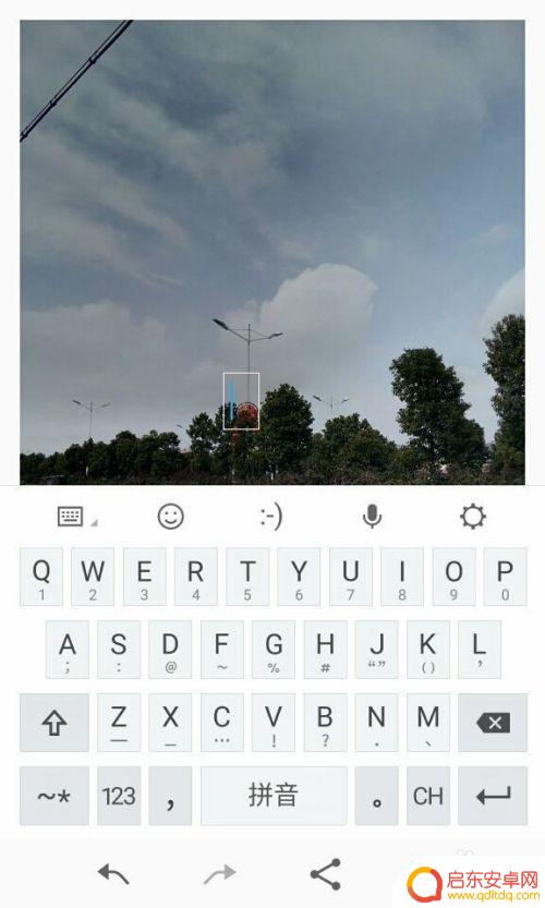 手机照片上怎么加文字 手机照片上添加文字的APP推荐