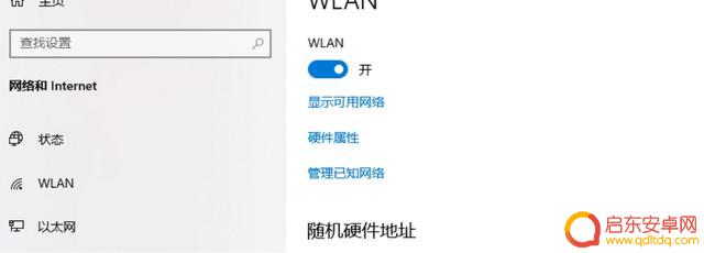 解决steam登录错误，让你快速恢复使用