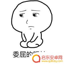 抖音折叠衣架制作(折叠式衣架制作视频)