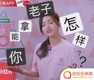 抖音折叠衣架制作(折叠式衣架制作视频)