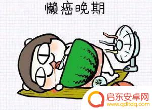抖音折叠衣架制作(折叠式衣架制作视频)