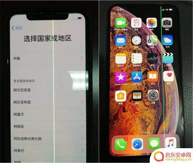 苹果手机屏幕绿条 iPhone XS 屏幕绿线竖条原因分析