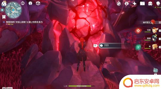 原神三个牙齿怎么拿 原神三个龙牙在哪里找