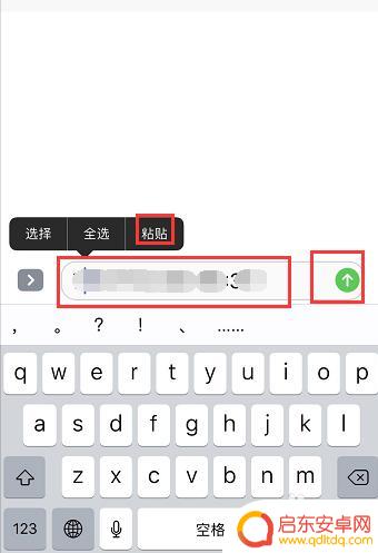 怎么苹果手机mac iPhone手机怎么查看网卡MAC地址