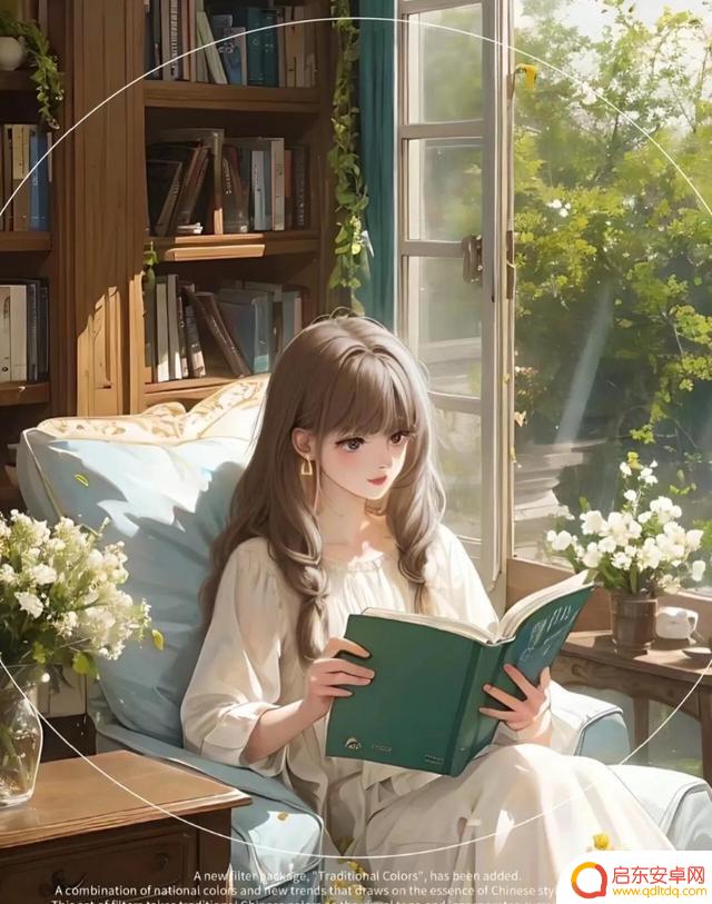 抖音昵称文艺温柔(抖音昵称文艺温柔女)