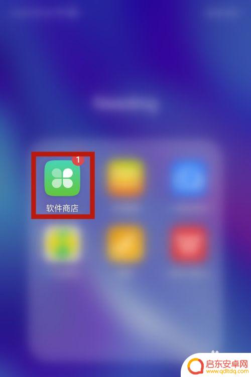 手机视频怎么配音说话 手机视频配音的步骤