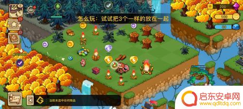 幻兽爱合成怎么买仓库 幻兽爱合成金币储存上限提升方法
