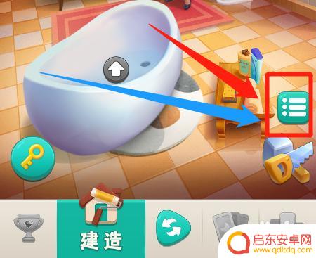 改装大作战怎么领游戏圈福利 怎样领取改装大作战消息订阅的288体力值奖励