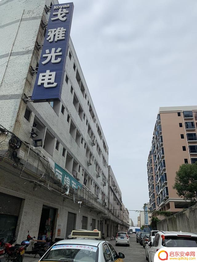 中山灯饰抖音直播(中山灯饰抖音直播基地)