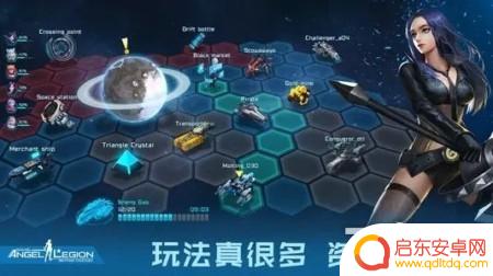 女神星球怎么登录账号 女神星球兑换码怎么领取