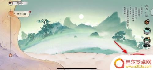 最强祖师如何派遣弟子游历 最强祖师弟子游历攻略