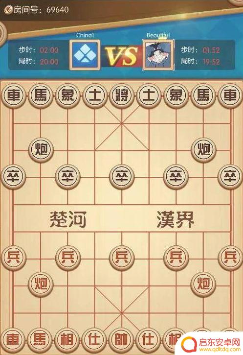 多乐中国象棋如何邀请好友玩 多乐中国象棋如何邀请好友