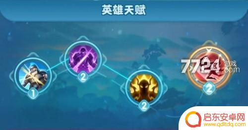 超能世界怎么看英雄职业 超能世界英雄符文搭配