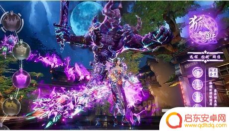 太古封魔录2怎么发邀请码啊 太古封魔录2邀请码在哪里找