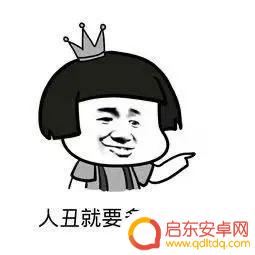 抖音评论热评美女(抖音评论热评美女怎么回复)