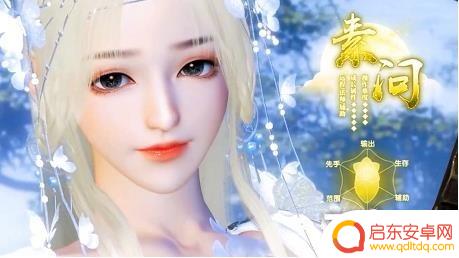 太古封魔录2怎么发邀请码啊 太古封魔录2邀请码在哪里找