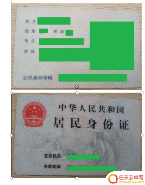 热血江湖手游如何找回账号 热血江湖账号找回教程