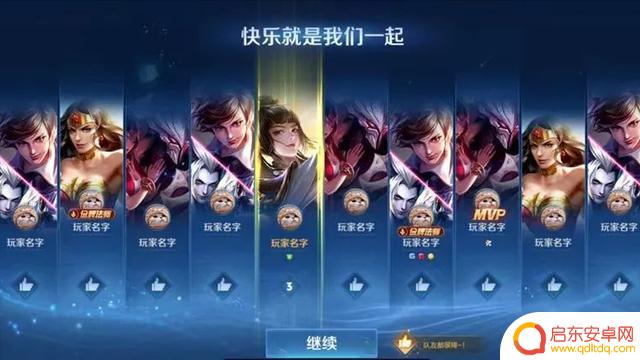 体验服10V10新玩法解析:20人团战再度崛起,挂机玩家欢欣鼓舞