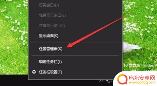 怎么查询手机开始使用时间 怎么查看电脑的运行时间