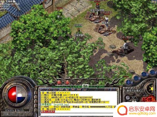传奇3怎么摆摊 传奇如何摆摊卖装备