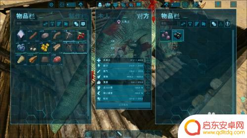方舟进化模拟器怎么驯服恐龙 方舟恐龙驯服时间