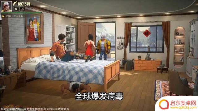 获取曙光防线礼包兑换码，了解最佳阵容攻略和角色排名