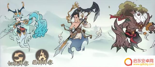 《寻道大千》常见反击流派介绍