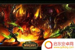 魔兽世界重铸秩序攻略 魔兽世界重铸秩序攻略攻略视频