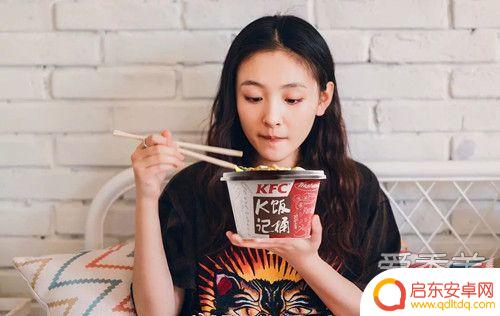 屏保图片女生抖音(屏保图片手机壁纸抖音)