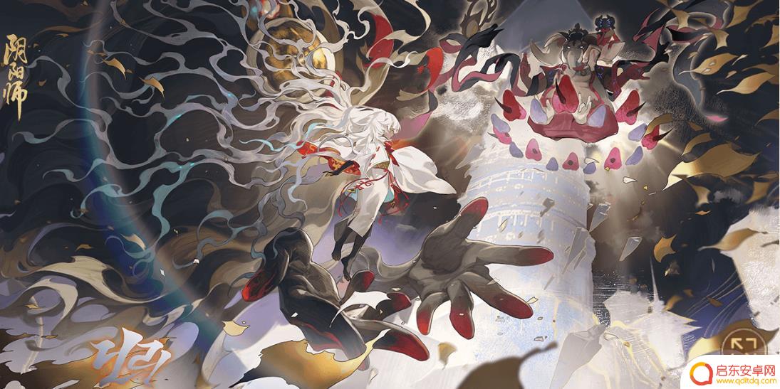阴阳师怎么给好友送式神碎片 阴阳师跨区好友怎么赠送碎片