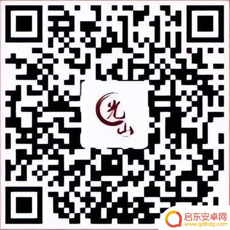 抖音篮球直播名字(抖音篮球直播名字大全)