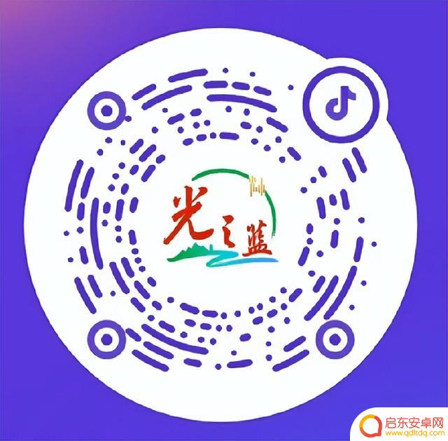 抖音篮球直播名字(抖音篮球直播名字大全)