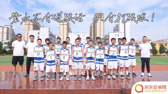 抖音篮球直播名字(抖音篮球直播名字大全)