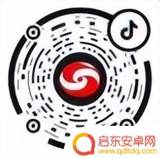 抖音篮球直播名字(抖音篮球直播名字大全)