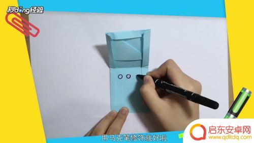 如何做迷你小本子手机 纸折迷你小手机DIY教程