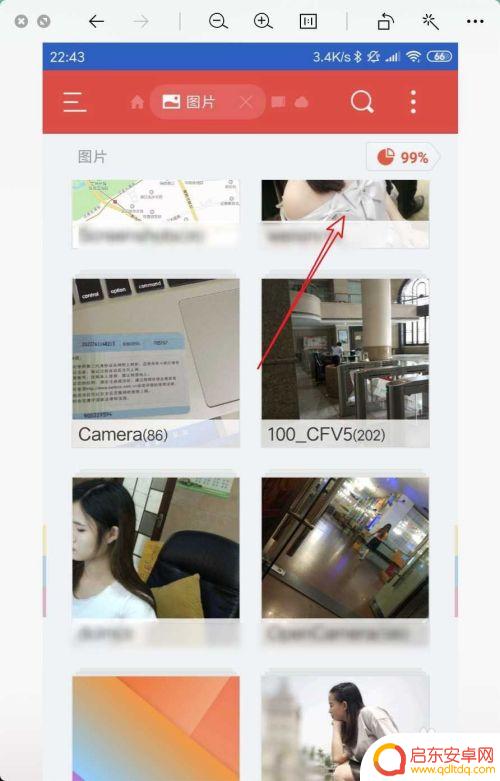 手机怎么复制存储路径图 如何在手机上复制照片的路径