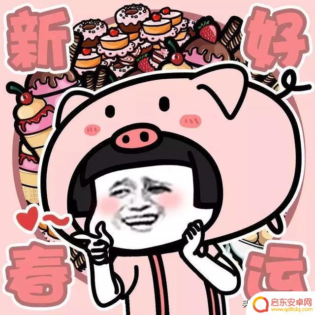 抖音小孩演唱卡路里测试(抖音小孩演唱卡路里测试是真的吗)
