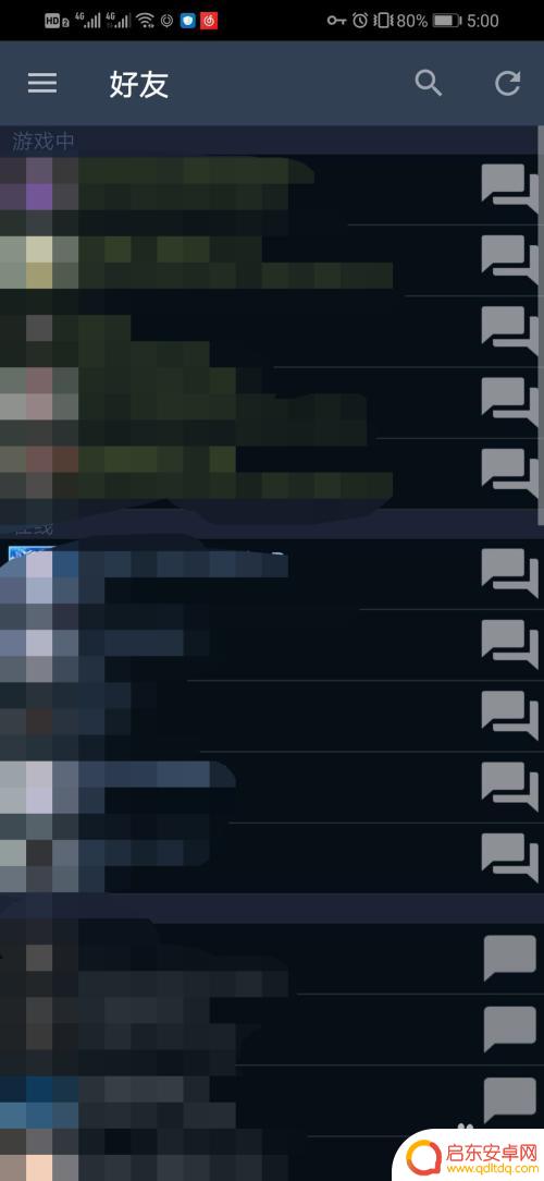怎么登录手机的steam 手机steam账号如何登陆