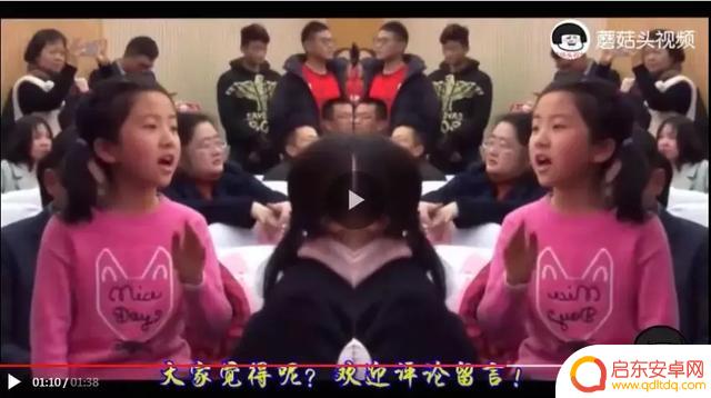 抖音小孩演唱卡路里测试(抖音小孩演唱卡路里测试是真的吗)