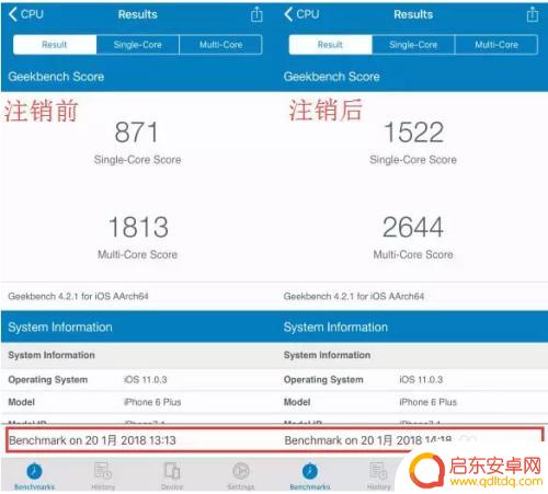 苹果手机降频后怎么选 ios如何取消降频
