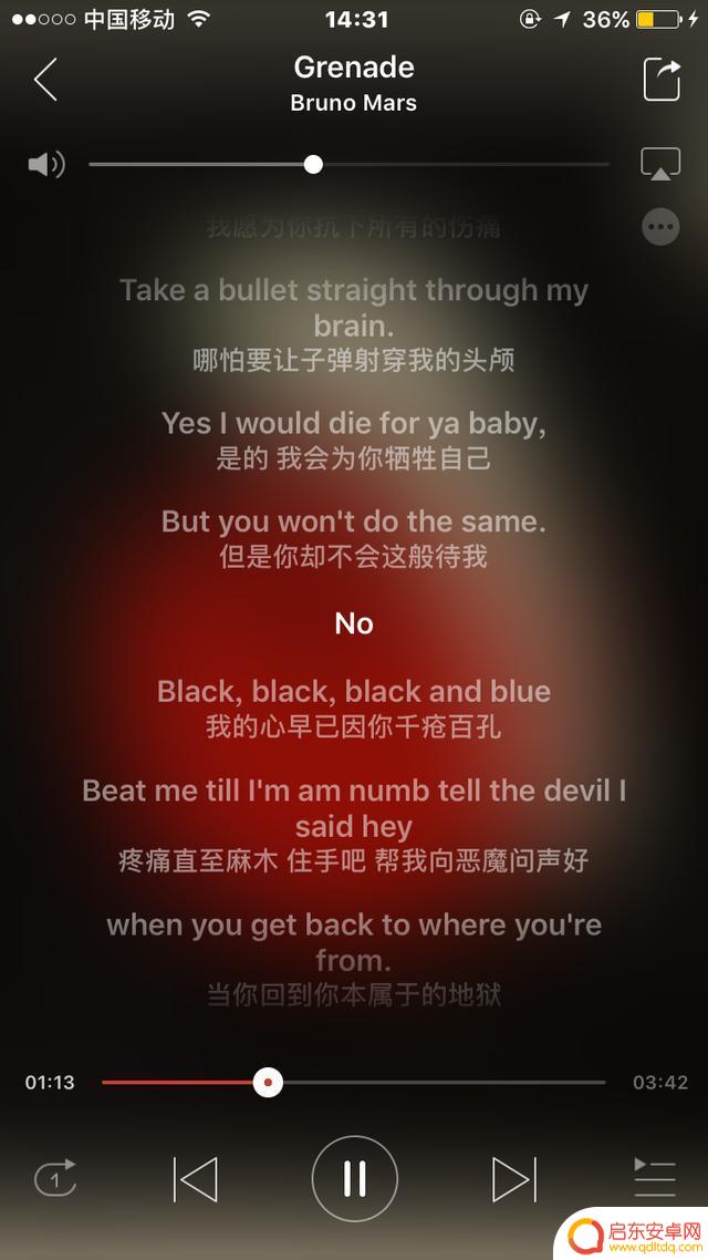 夜路开车抖音歌曲(夜路开车抖音歌曲叫什么)