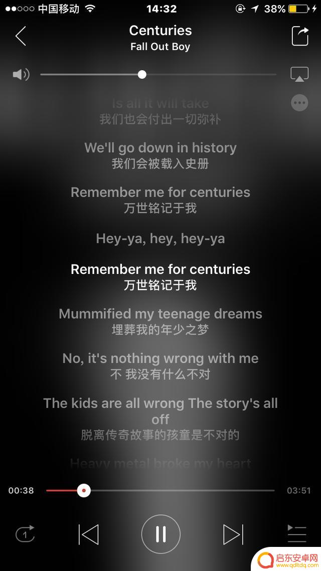 夜路开车抖音歌曲(夜路开车抖音歌曲叫什么)