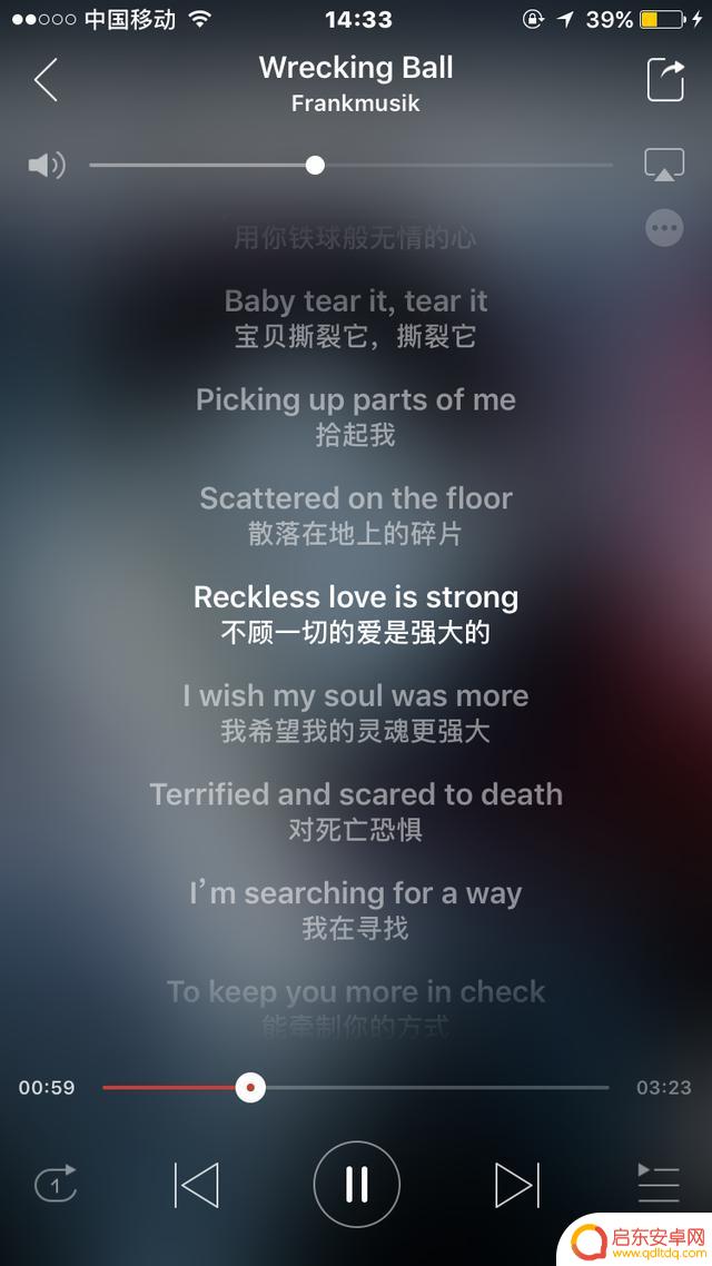 夜路开车抖音歌曲(夜路开车抖音歌曲叫什么)