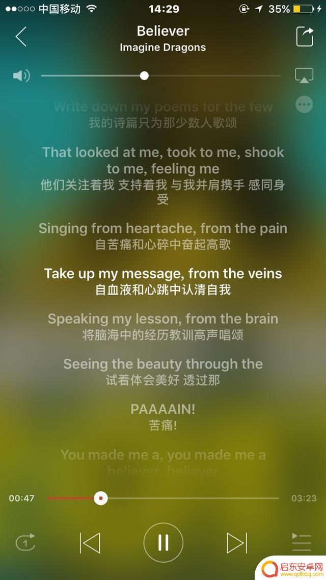 夜路开车抖音歌曲(夜路开车抖音歌曲叫什么)