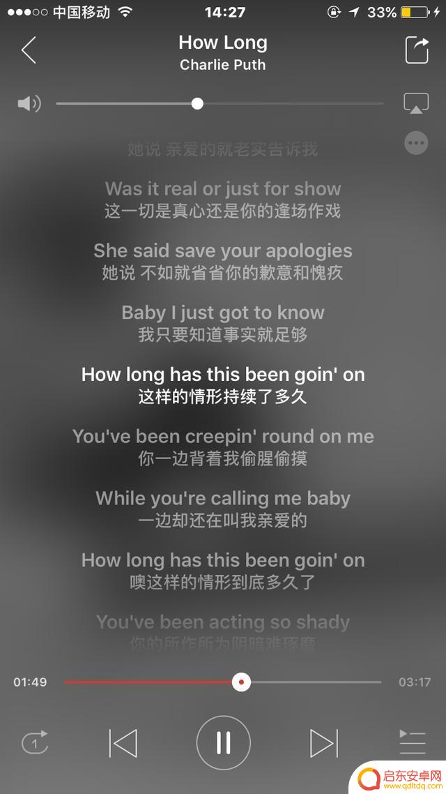 夜路开车抖音歌曲(夜路开车抖音歌曲叫什么)
