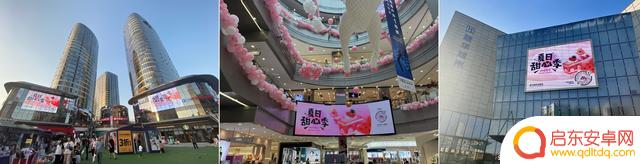 抖音夏日美食图文(抖音夏日美食图文怎么弄)