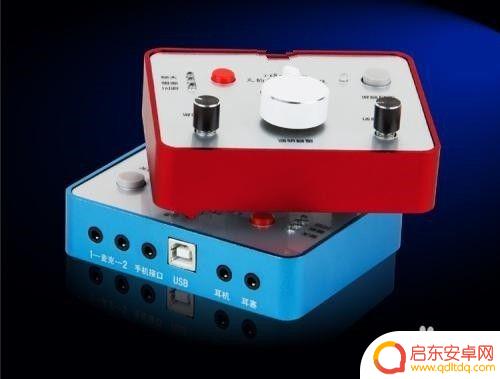 f996声卡怎么连接手机 手机连接外置声卡步骤